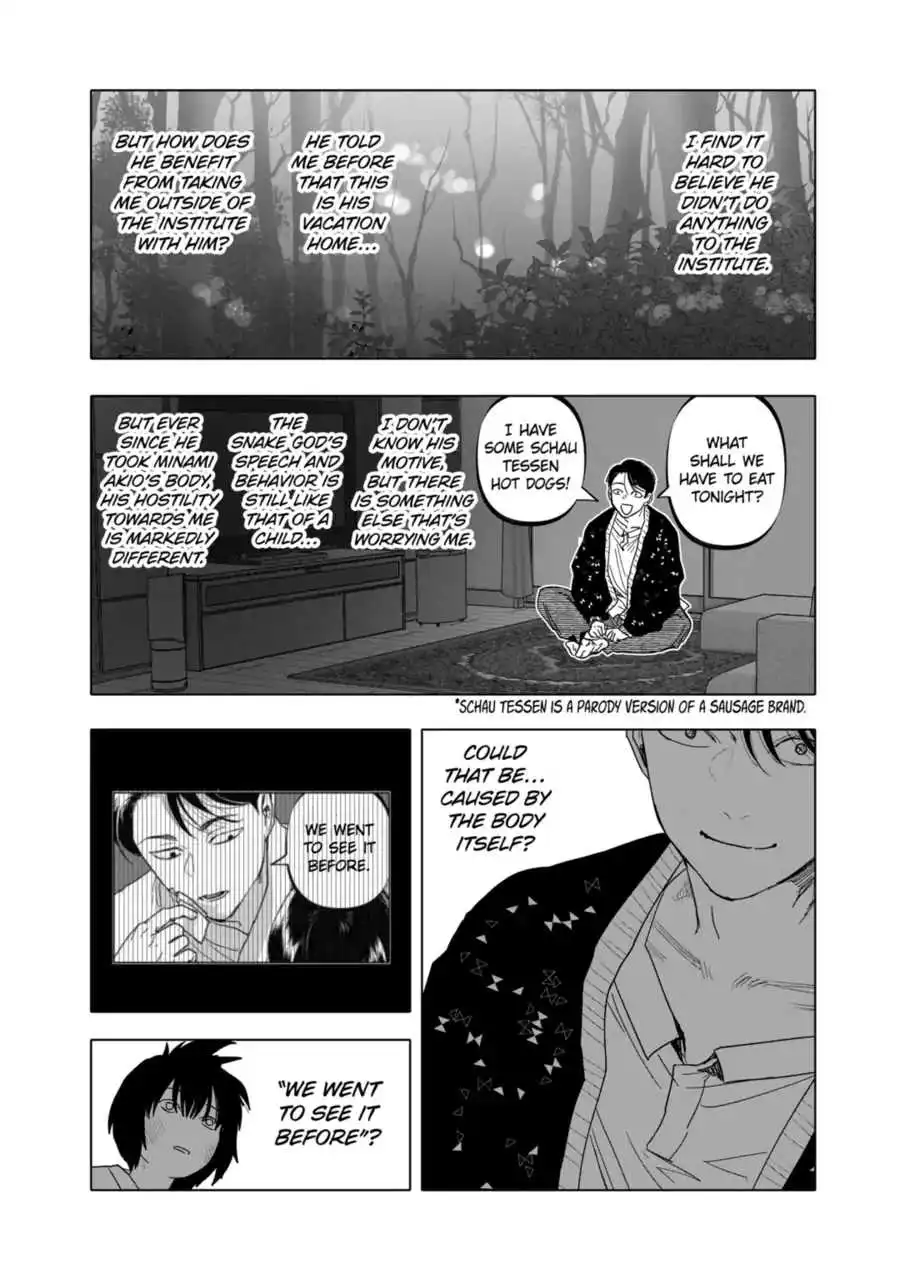 AFTERGOD [ALL CHAPTERS] Chapter 25 17